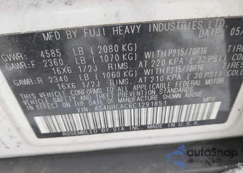 2012 Subaru Outback 2.5I from USA, damaged, VIN 4S4BRCAC6C1291851